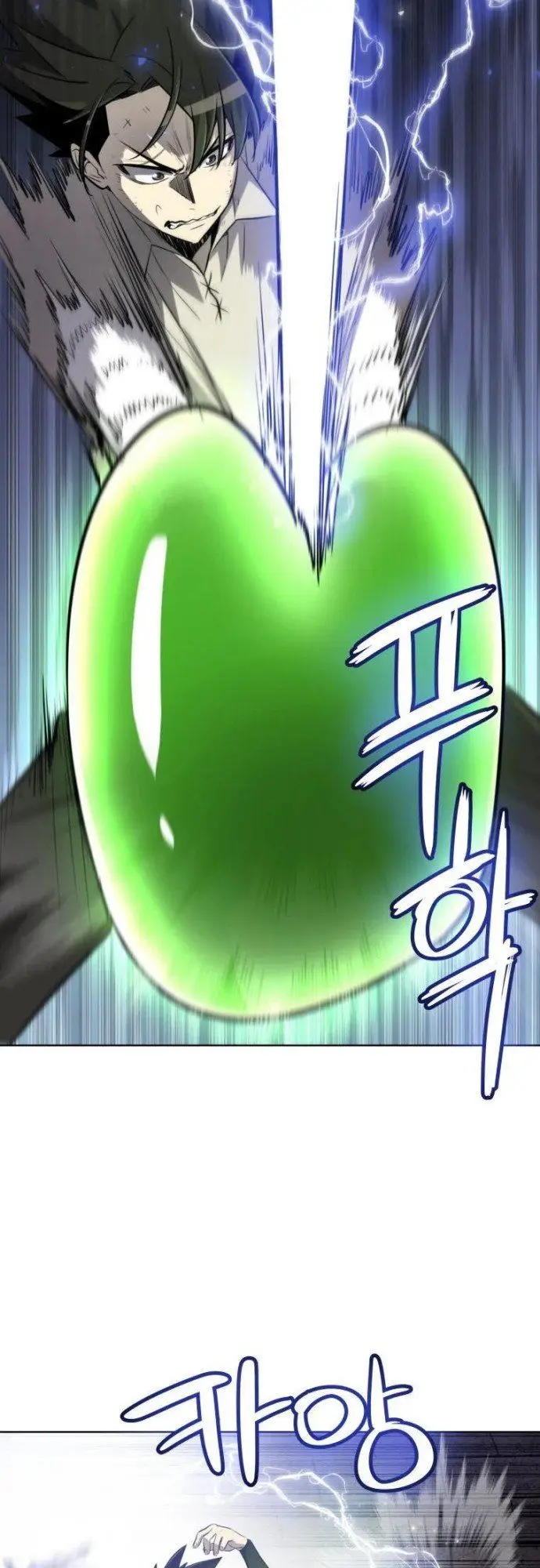 image-komik-overpowered-sword-chapter-18-55/61