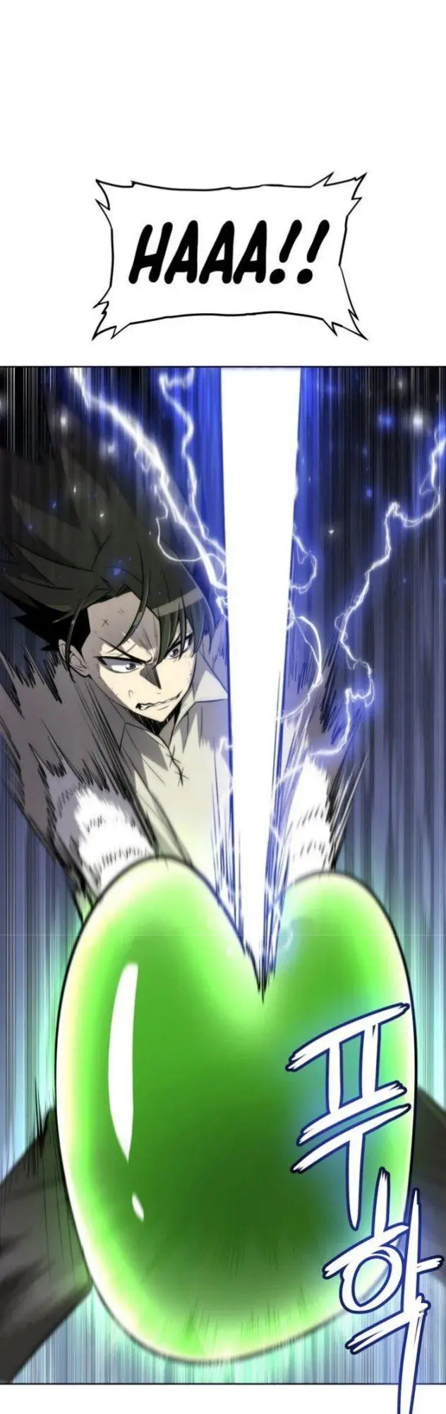 image-komik-overpowered-sword-chapter-19-3/61