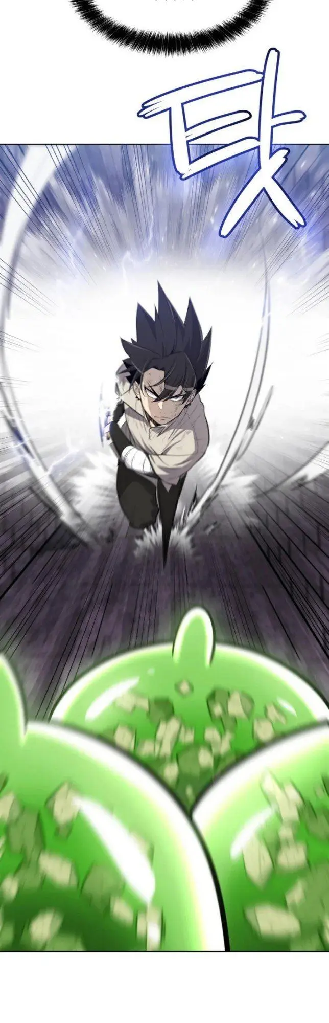 image-komik-overpowered-sword-chapter-19-27/61