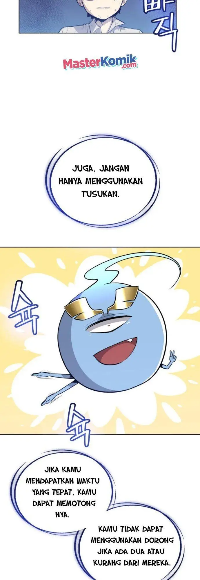 image-komik-overpowered-sword-chapter-19-54/61