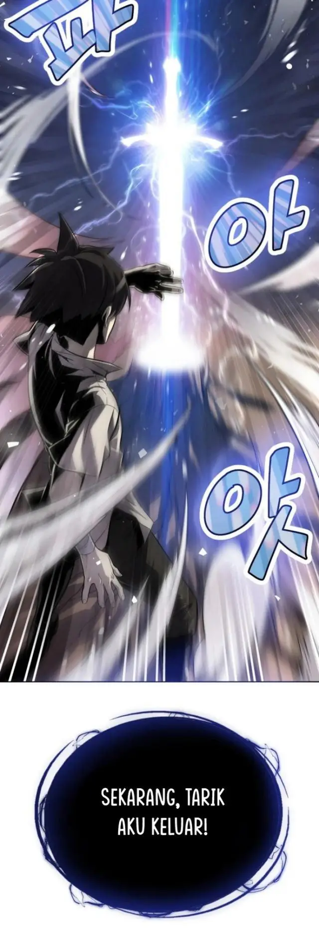 image-komik-overpowered-sword-chapter-2-28/58