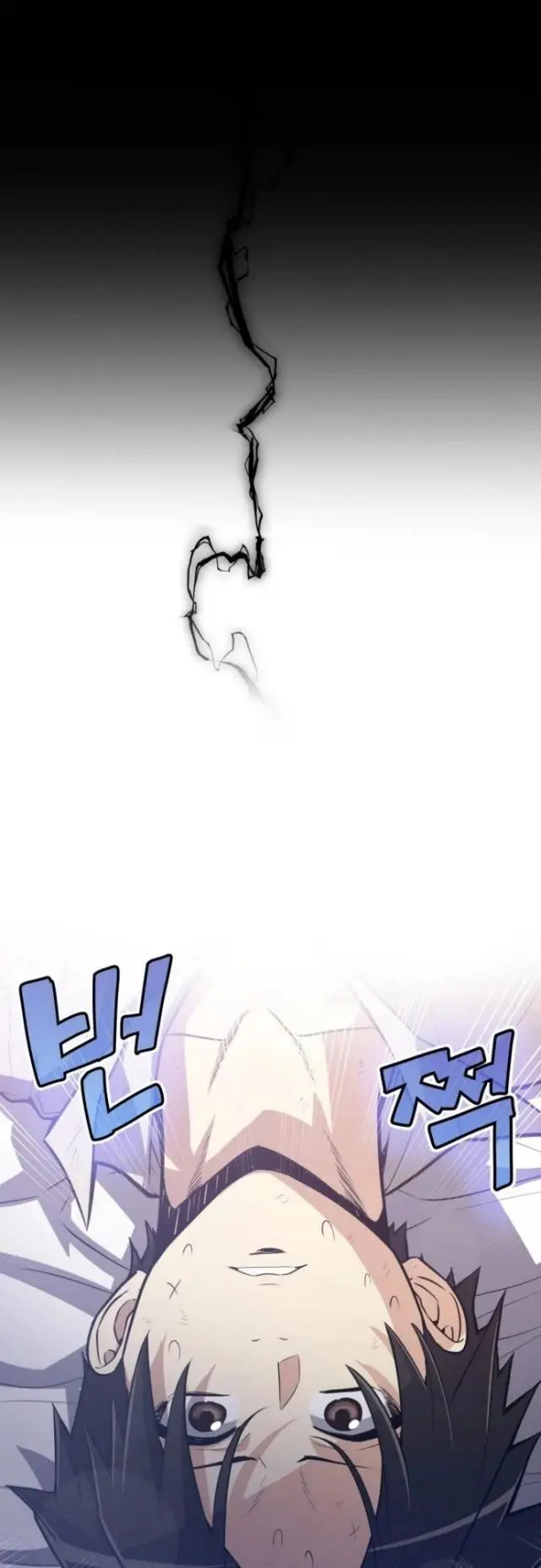 image-komik-overpowered-sword-chapter-2-43/58