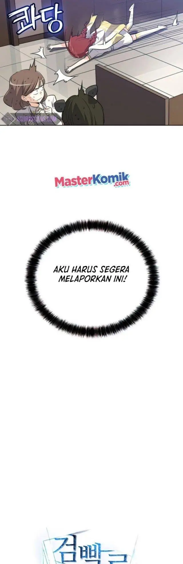 image-komik-overpowered-sword-chapter-22-12/50