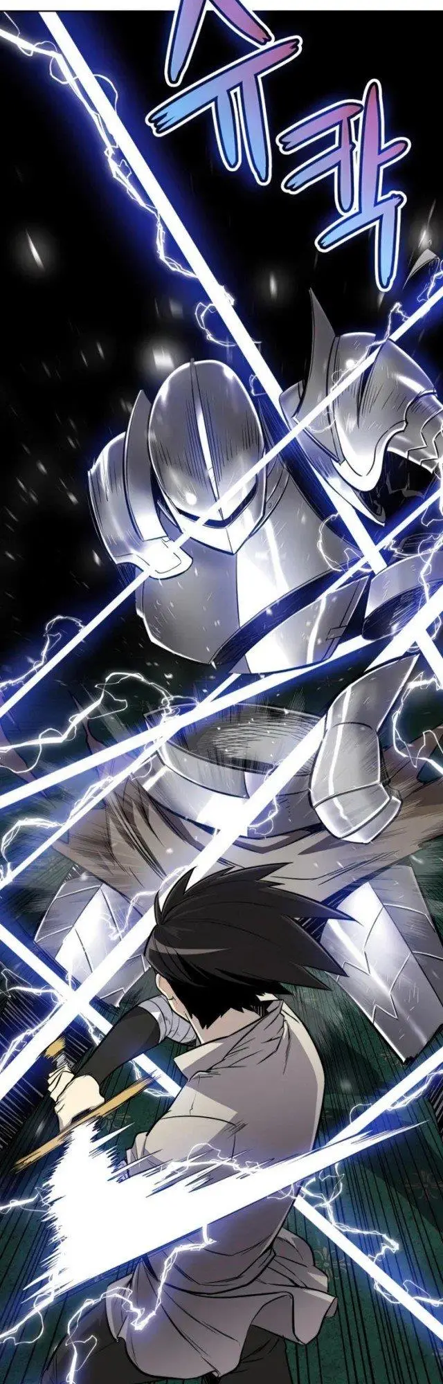 image-komik-overpowered-sword-chapter-23-12/57