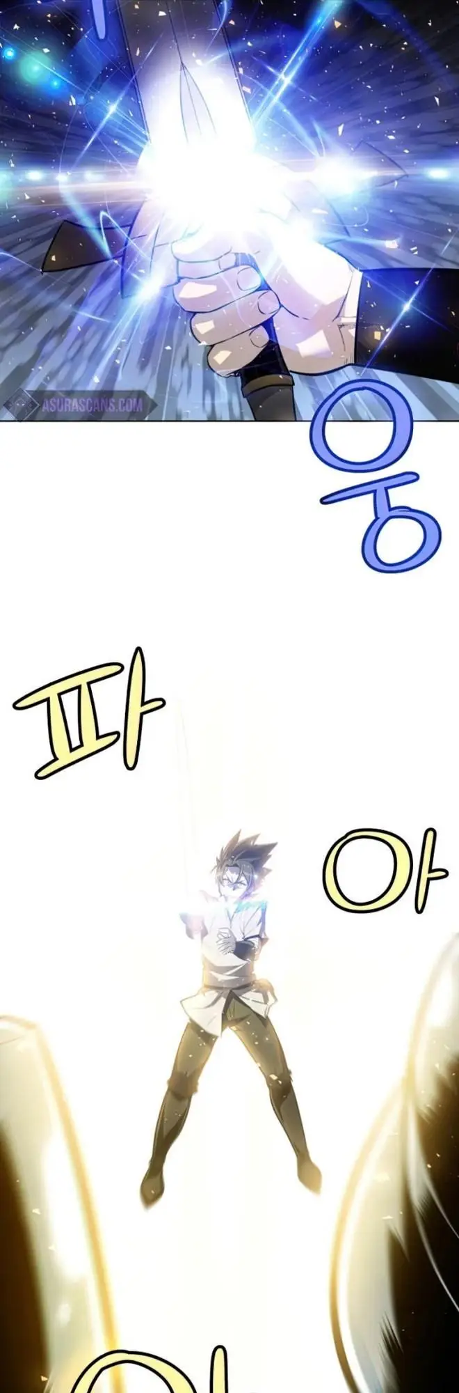 image-komik-overpowered-sword-chapter-23-25/57