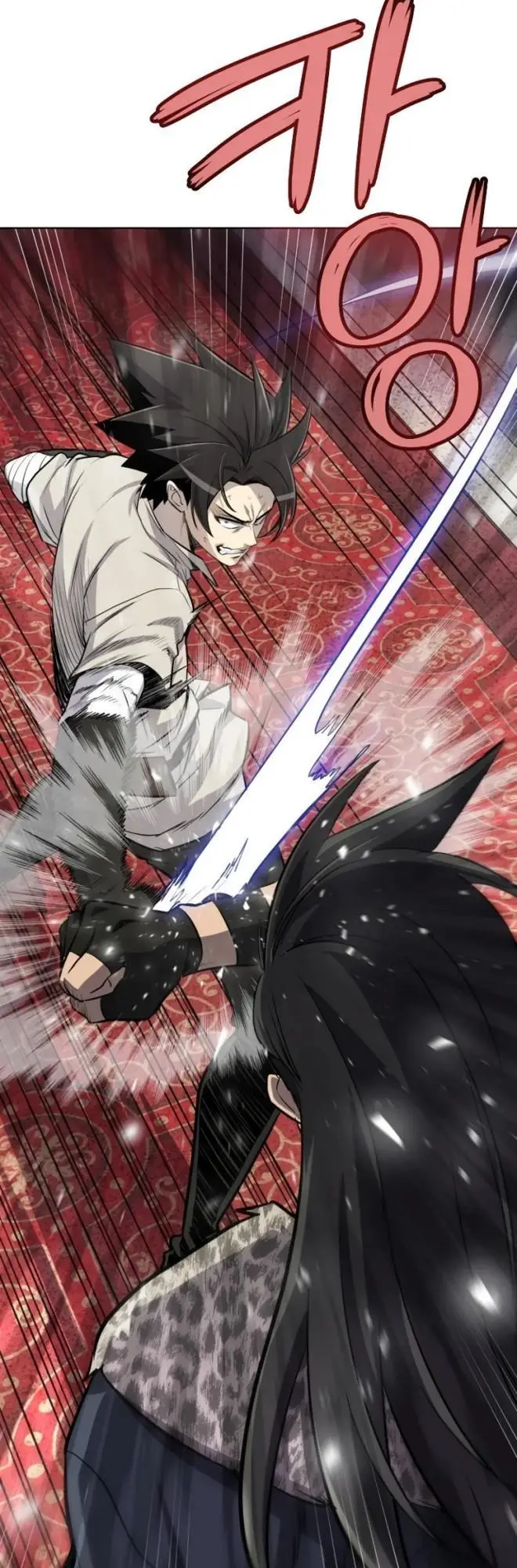 image-komik-overpowered-sword-chapter-25-36/52