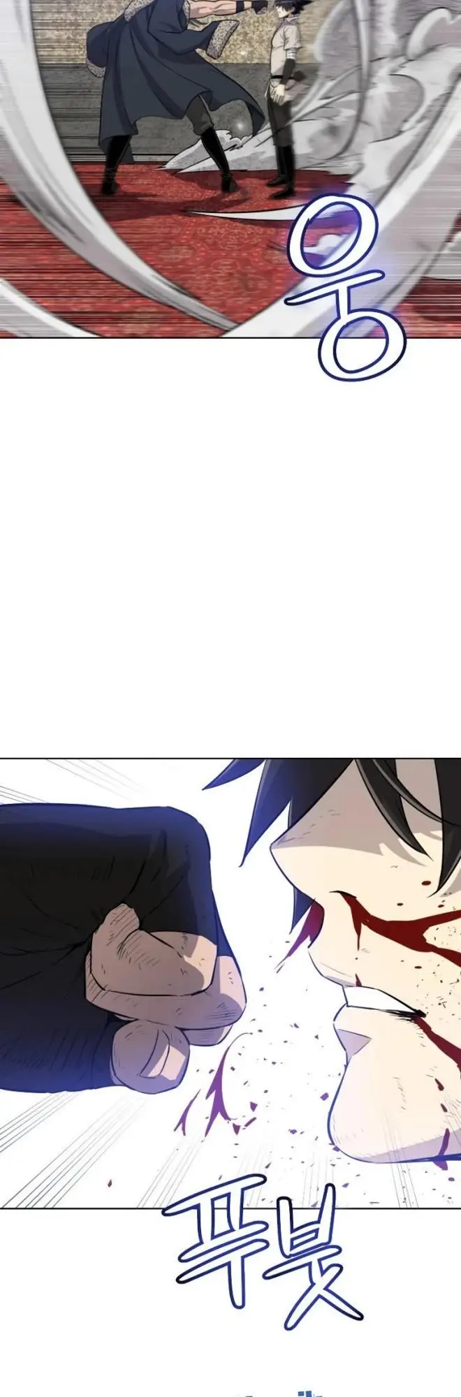 image-komik-overpowered-sword-chapter-25-43/52