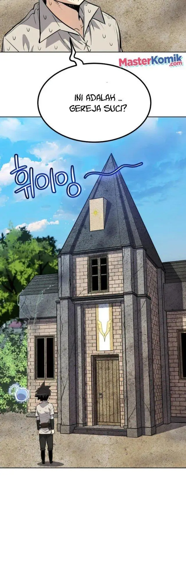 image-komik-overpowered-sword-chapter-27-24/57