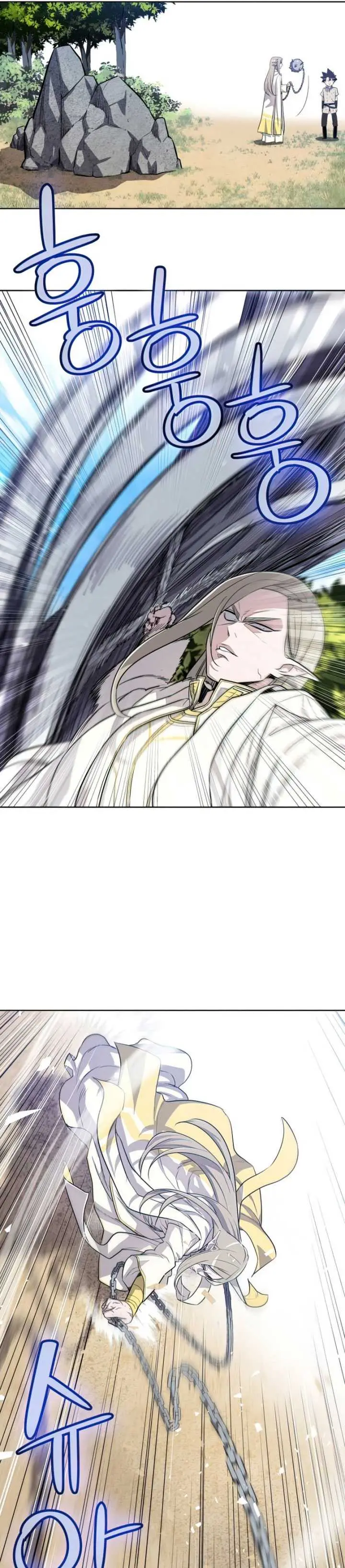 image-komik-overpowered-sword-chapter-28-9/38