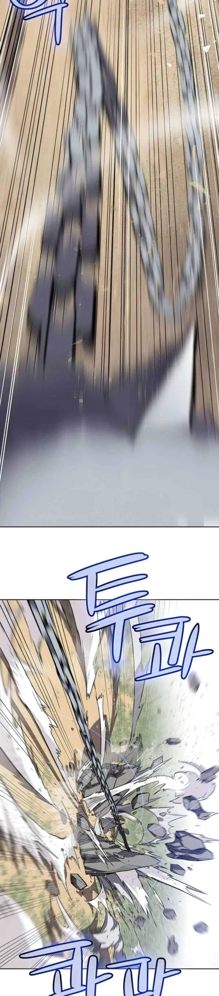 image-komik-overpowered-sword-chapter-28-10/38