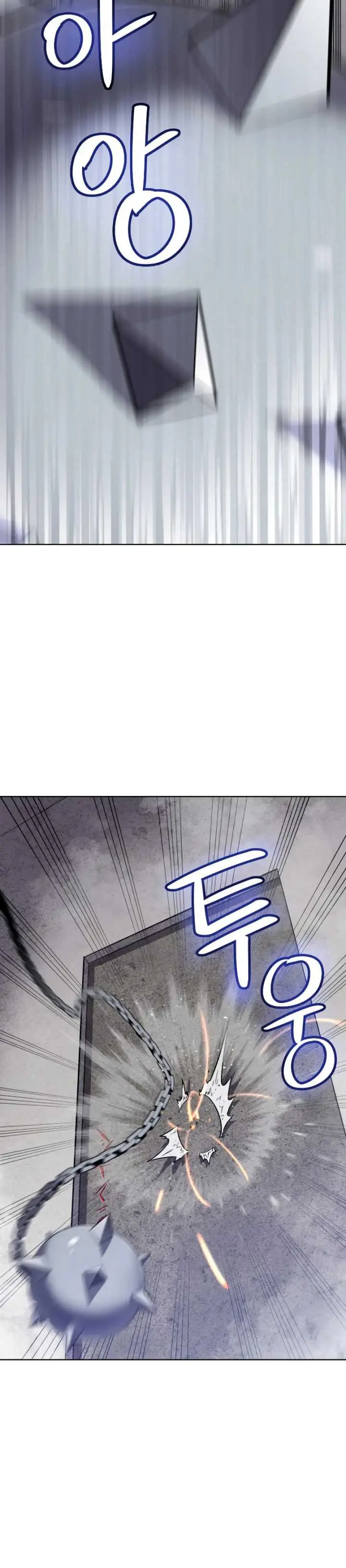 image-komik-overpowered-sword-chapter-30-2/38