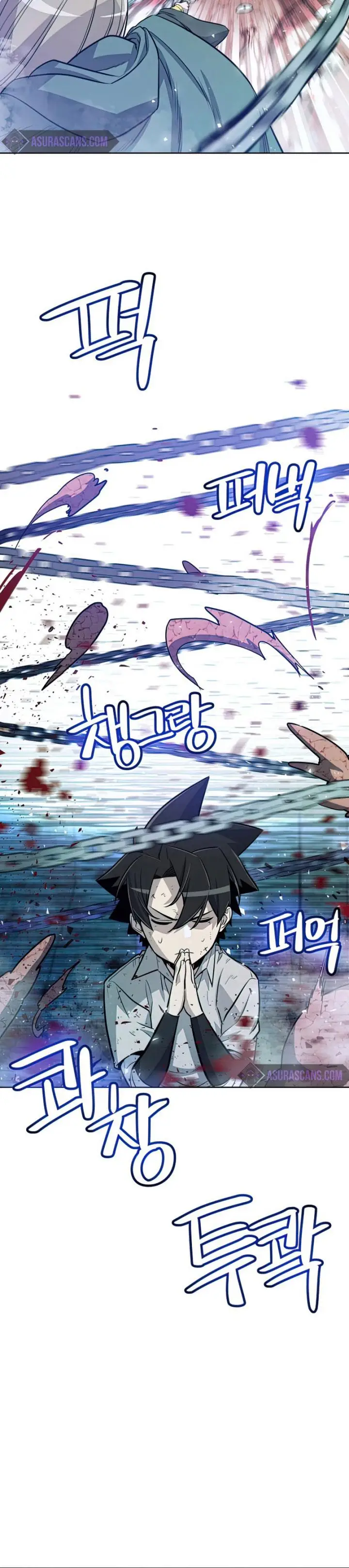 image-komik-overpowered-sword-chapter-31-4/43