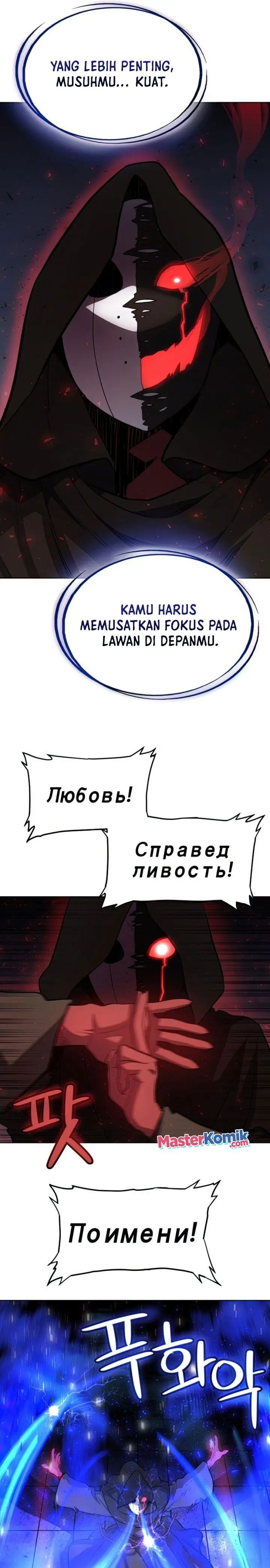 image-komik-overpowered-sword-chapter-36-19/31