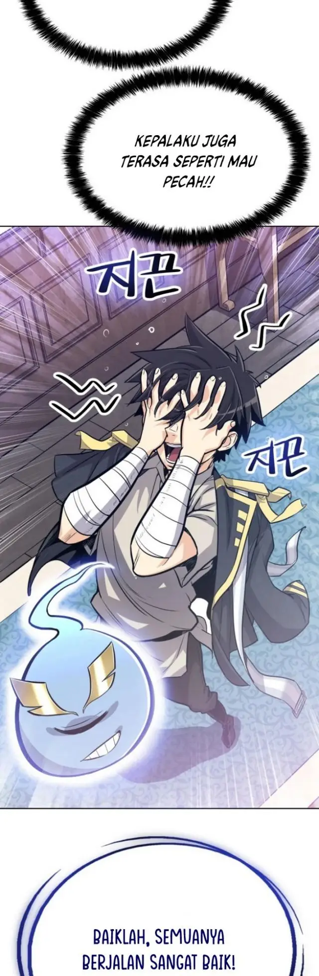 image-komik-overpowered-sword-chapter-4-23/61