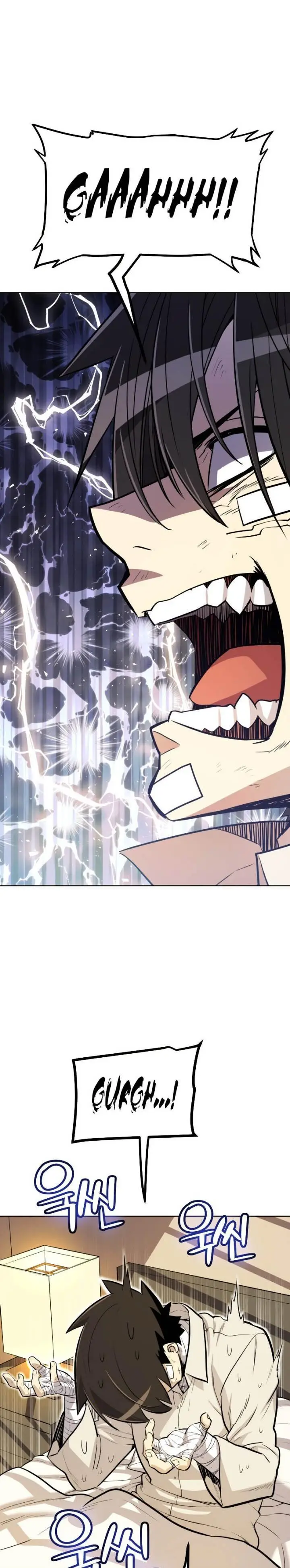 image-komik-overpowered-sword-chapter-42-7/30