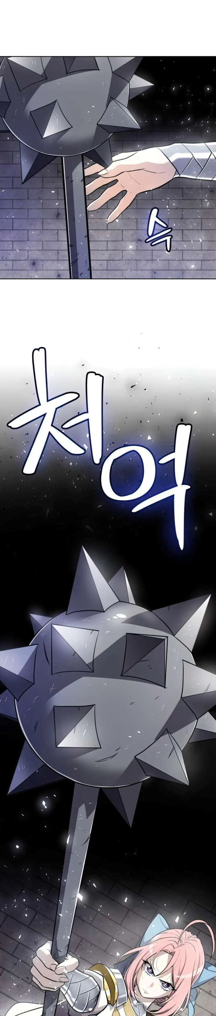 image-komik-overpowered-sword-chapter-47-35/42