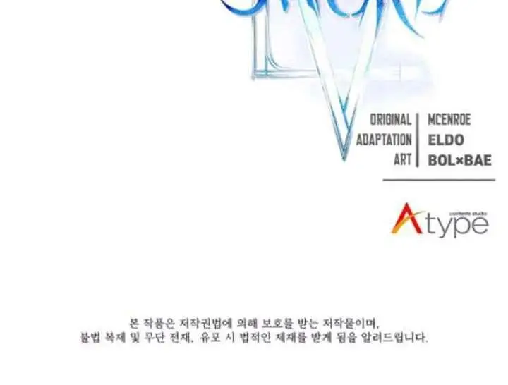 image-komik-overpowered-sword-chapter-47-40/42