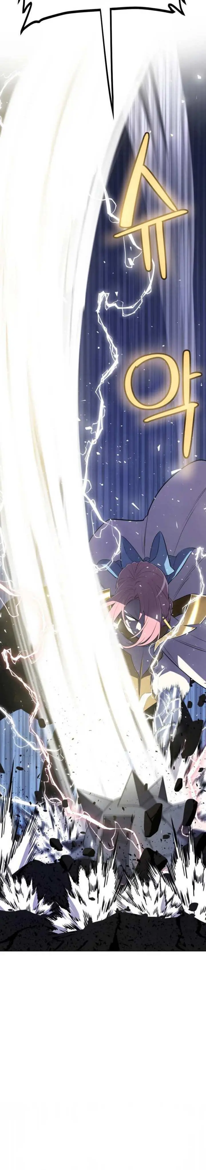 image-komik-overpowered-sword-chapter-48-6/25