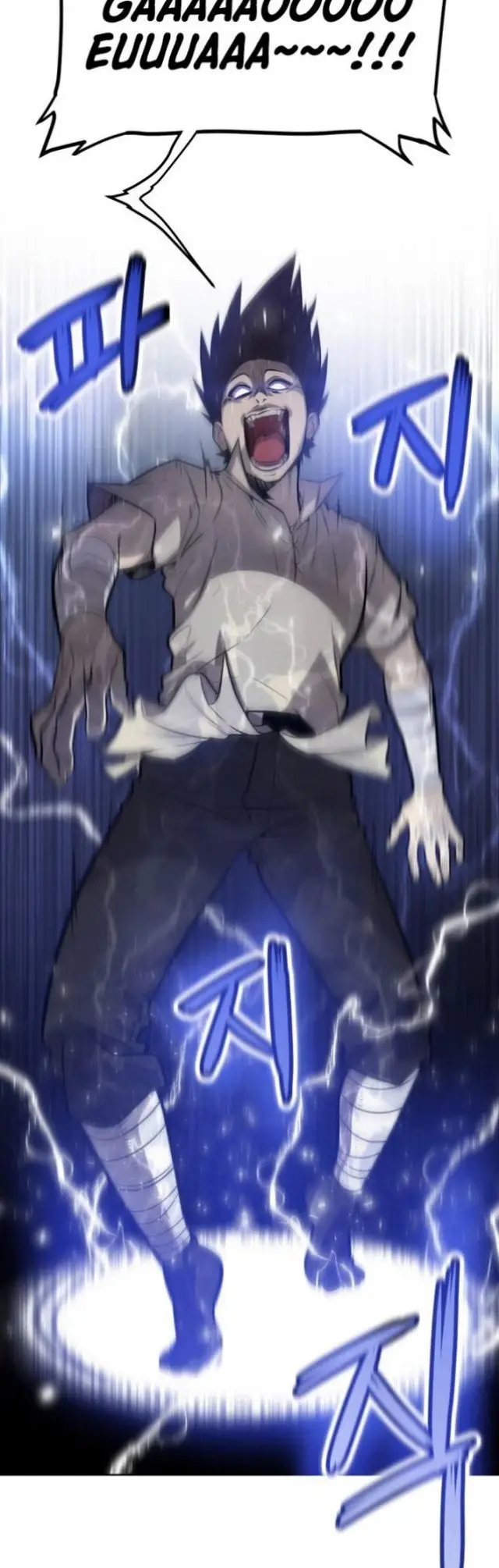 image-komik-overpowered-sword-chapter-5-7/60