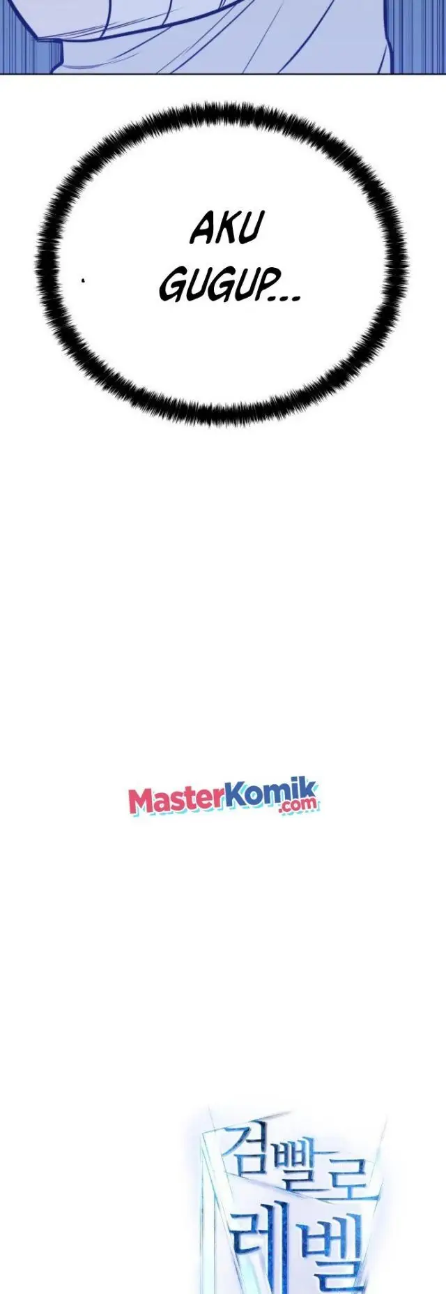 image-komik-overpowered-sword-chapter-5-56/60