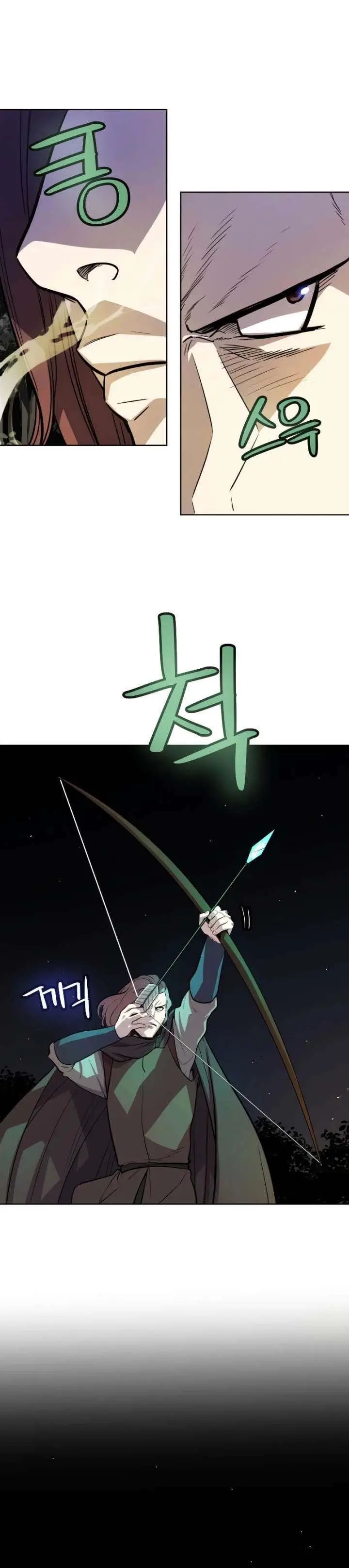 image-komik-overpowered-sword-chapter-53-27/33