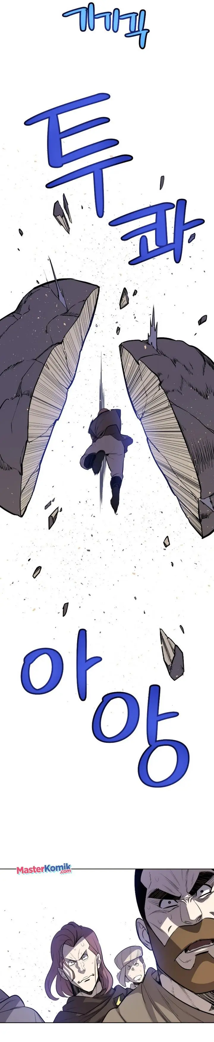 image-komik-overpowered-sword-chapter-55-15/33