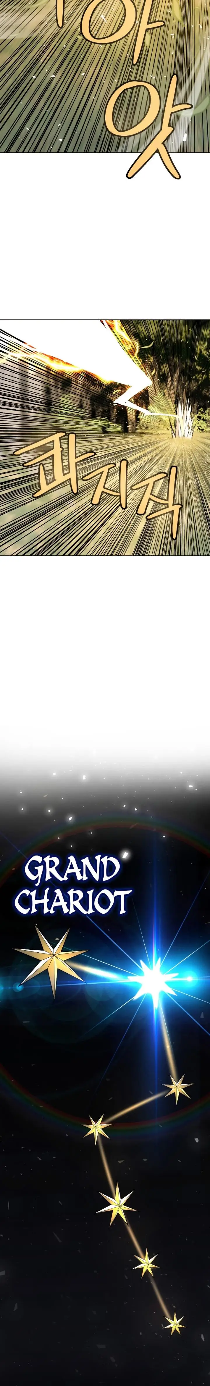 image-komik-overpowered-sword-chapter-56-20/33