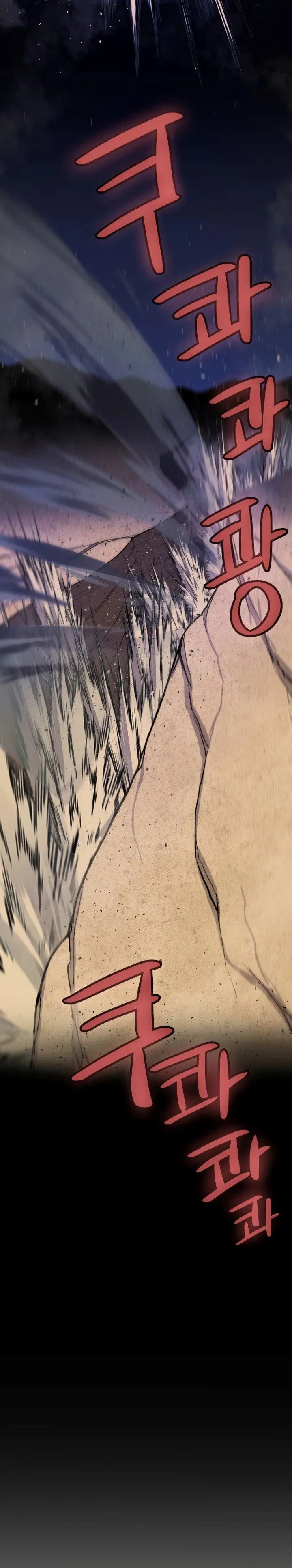 image-komik-overpowered-sword-chapter-62-32/39