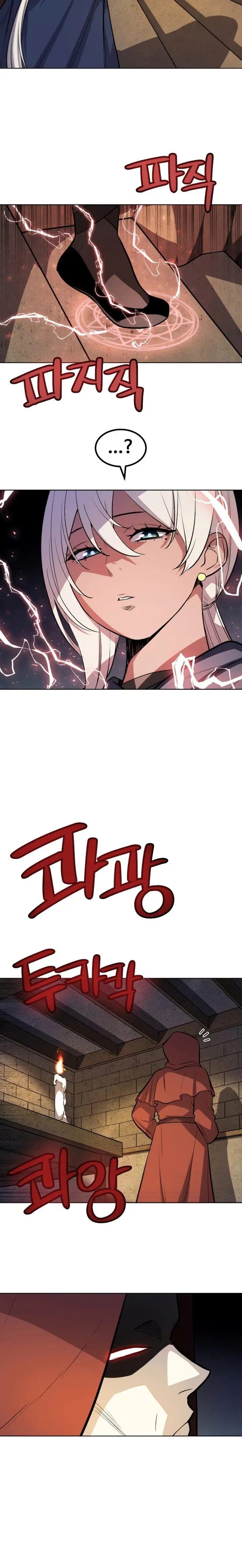 image-komik-overpowered-sword-chapter-64-14/28