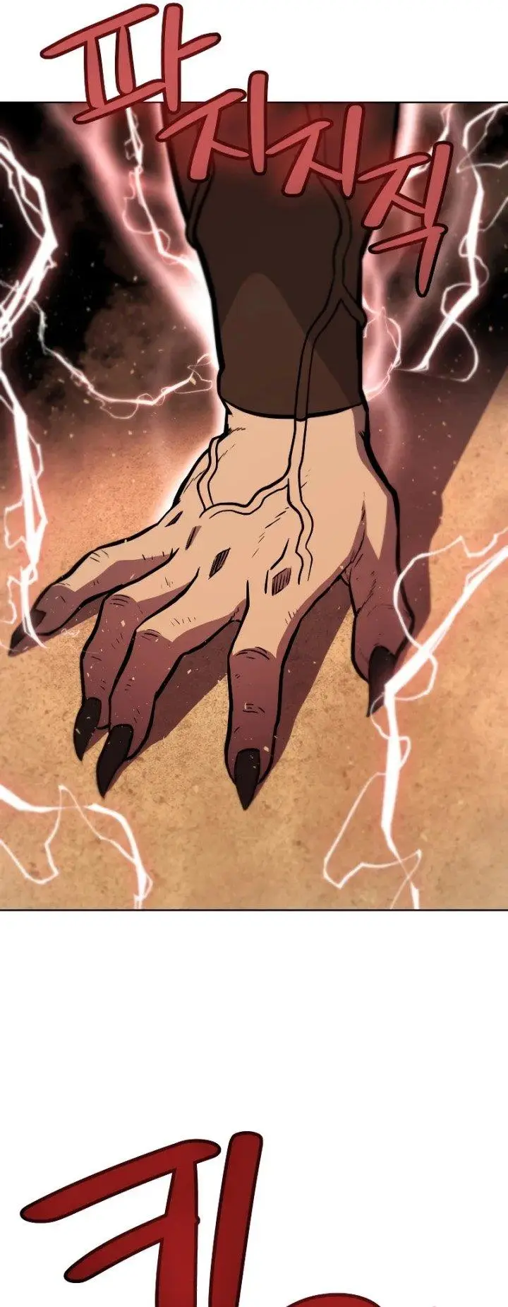 image-komik-overpowered-sword-chapter-65-31/36