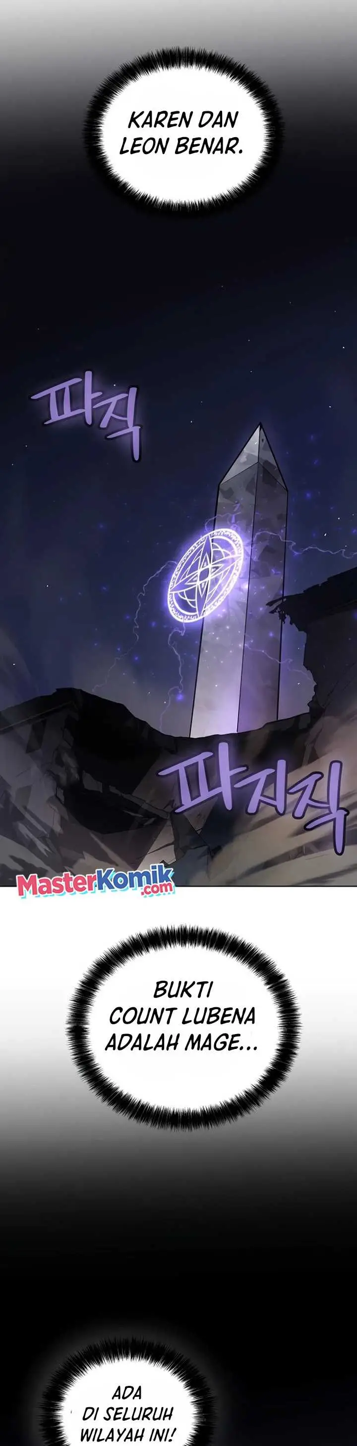 image-komik-overpowered-sword-chapter-72-11/34