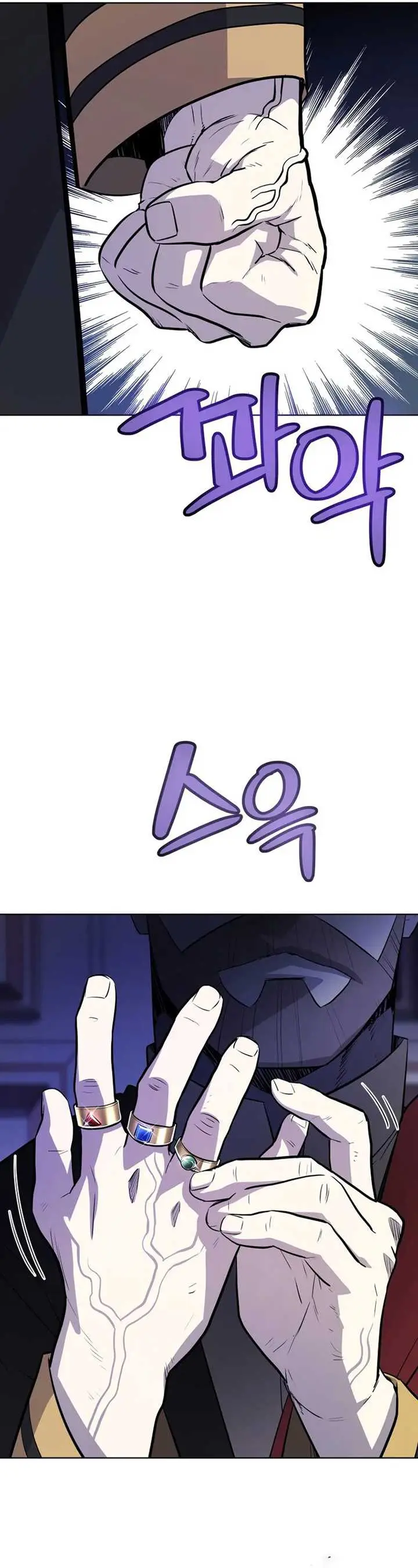 image-komik-overpowered-sword-chapter-72-29/34