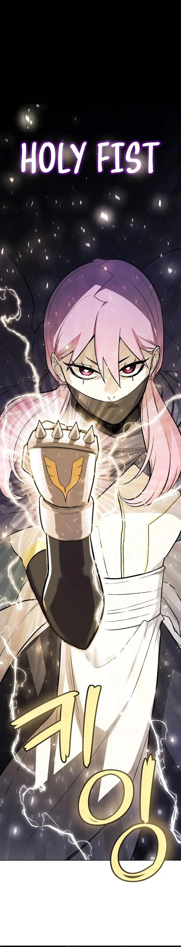 image-komik-overpowered-sword-chapter-73-26/31