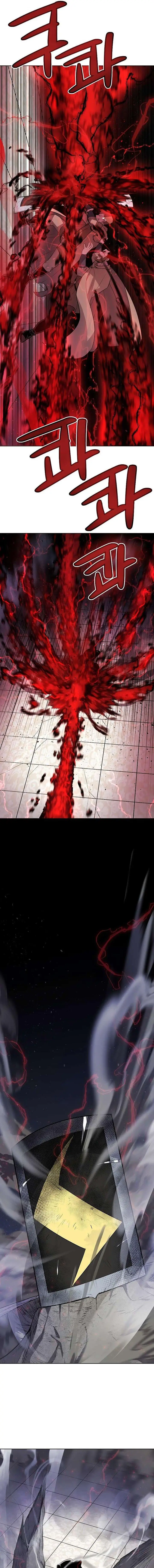 image-komik-overpowered-sword-chapter-75-8/19