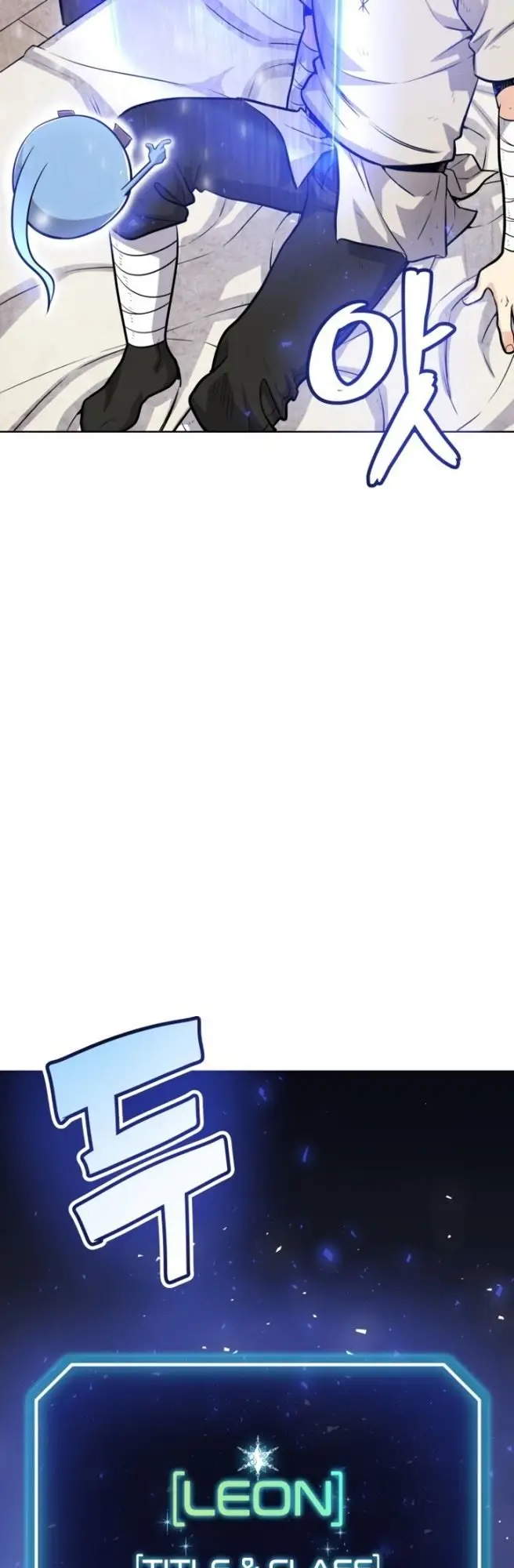 image-komik-overpowered-sword-chapter-8-4/64