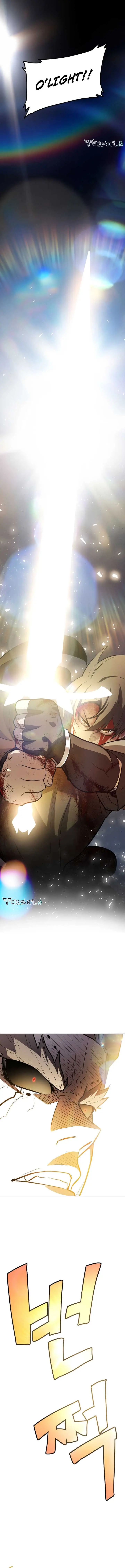 image-komik-overpowered-sword-chapter-81-7/18