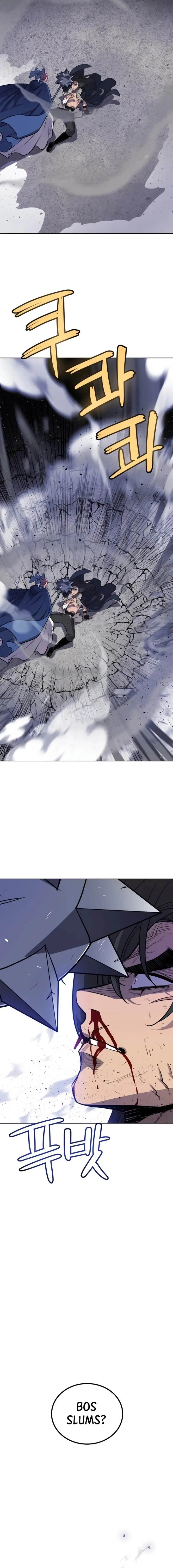 image-komik-overpowered-sword-chapter-85-16/23