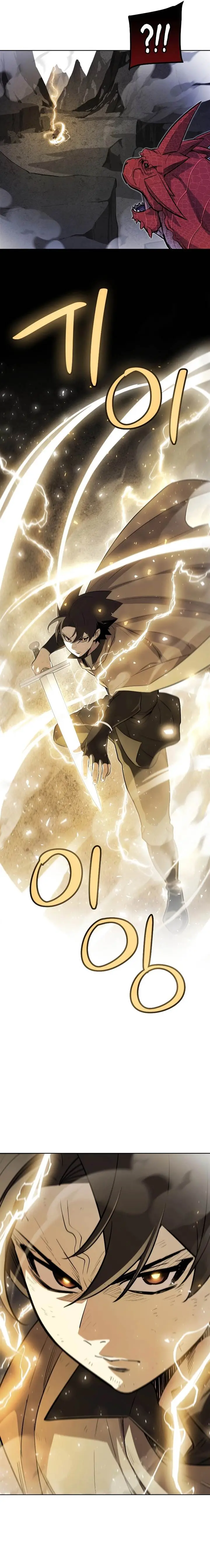 image-komik-overpowered-sword-chapter-87-16/28