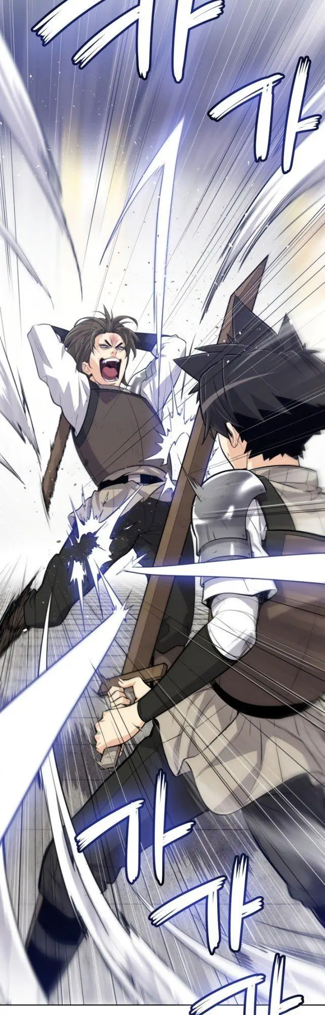 image-komik-overpowered-sword-chapter-9-7/63