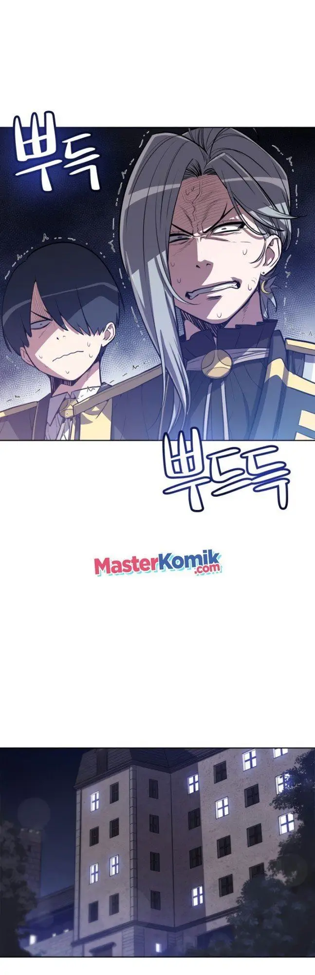 image-komik-overpowered-sword-chapter-9-26/63