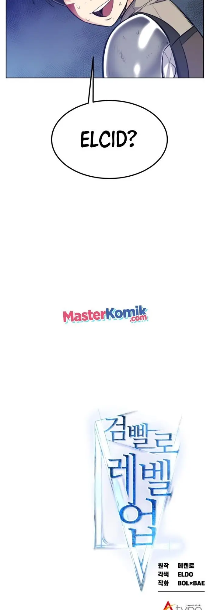 image-komik-overpowered-sword-chapter-9-59/63