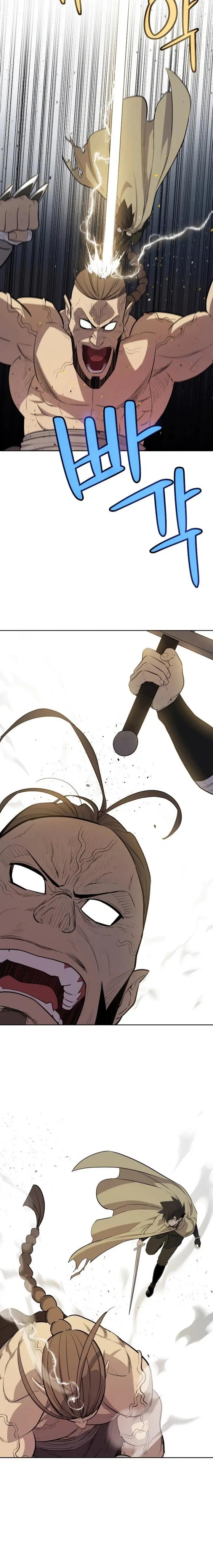 image-komik-overpowered-sword-chapter-91-16/26