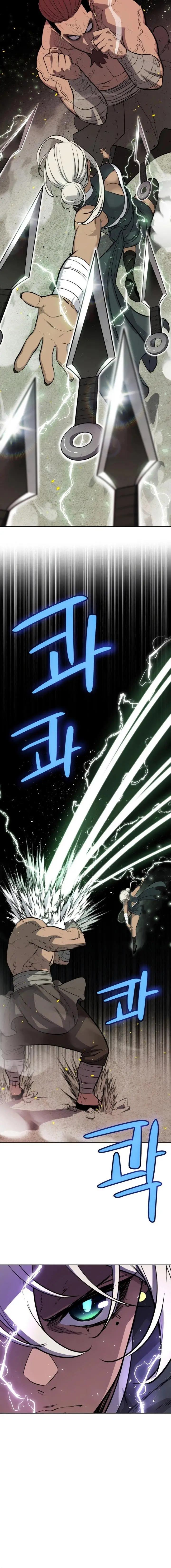 image-komik-overpowered-sword-chapter-94-10/24