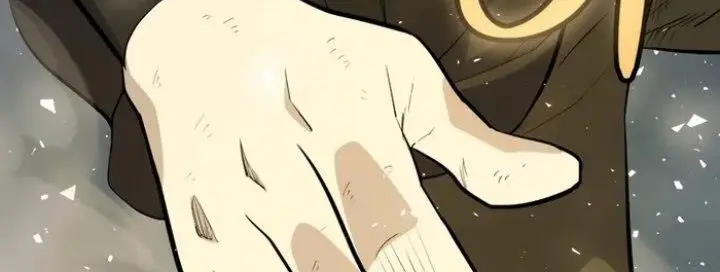 image-komik-overpowered-sword-chapter-97-14/23