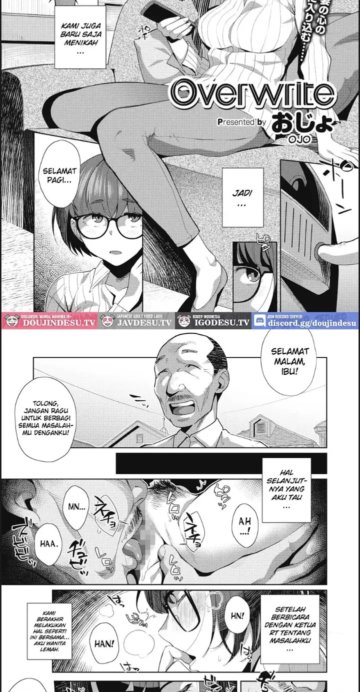 image-komik-overwrite-chapter-01-end-1/18