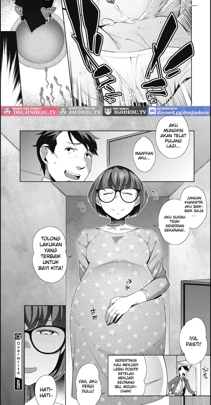 image-komik-overwrite-chapter-01-end-17/18