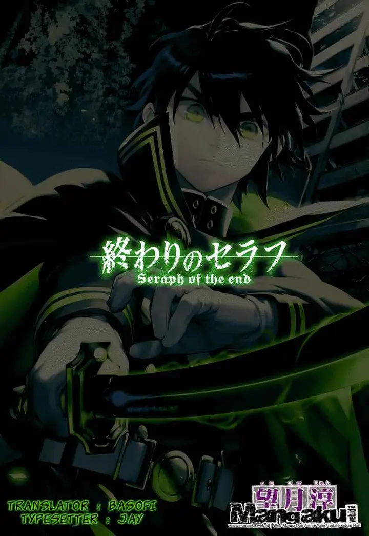 image-komik-owari-no-seraph-chapter-01-0/73