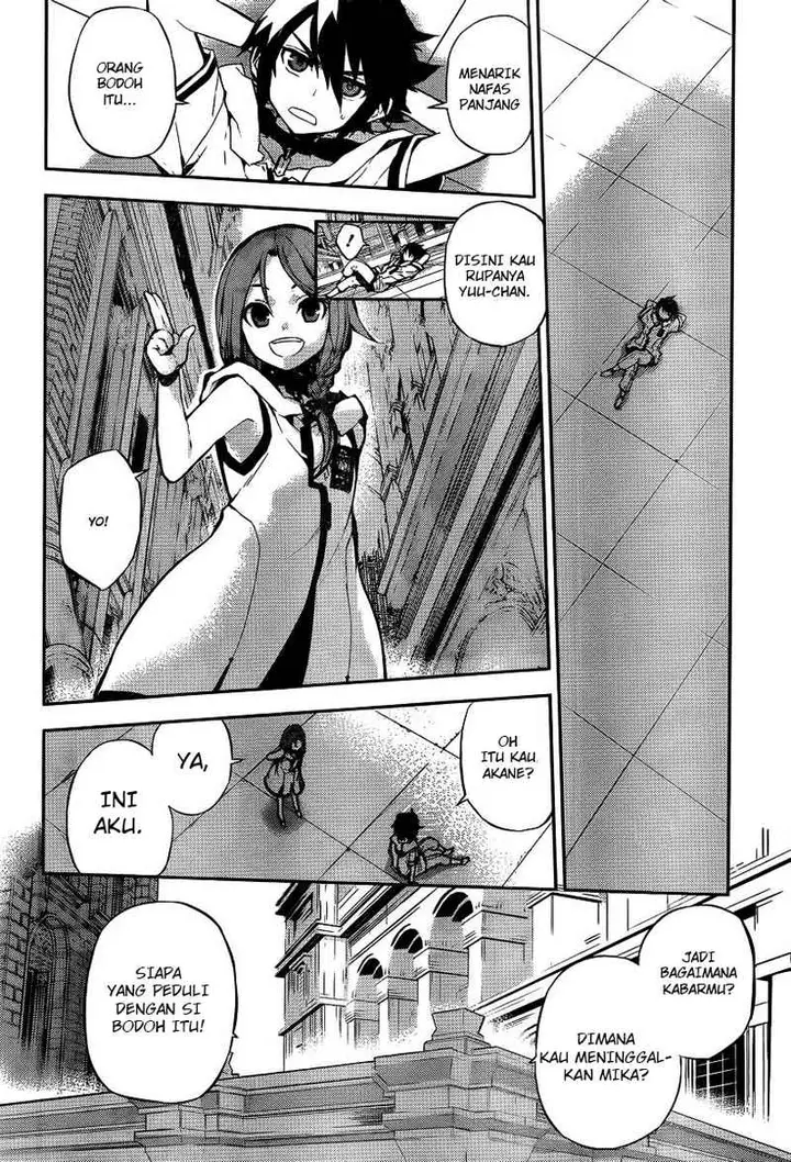 image-komik-owari-no-seraph-chapter-01-16/73