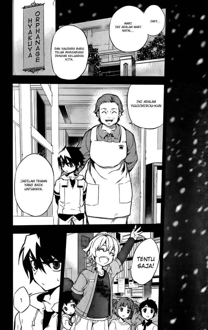 image-komik-owari-no-seraph-chapter-01-18/73