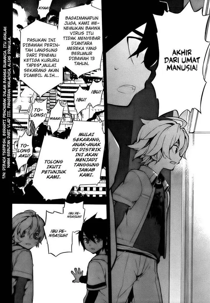 image-komik-owari-no-seraph-chapter-01-26/73